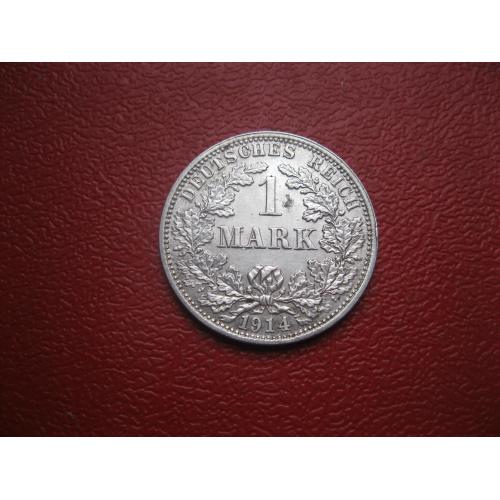 Германская империя 1 марка 1914 г. Монетный двор F .Серебро .Оригинал. Отличный сохран..аUNC.