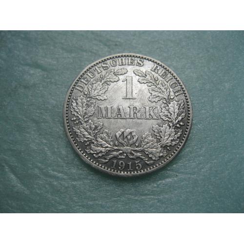 Германская империя 1 марка 1915 г. Монетный двор А .Серебро .Оригинал. Отличный сохран. (2)
