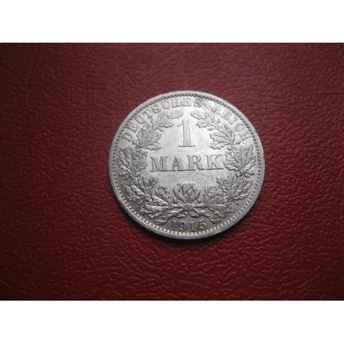 Германская империя 1 марка 1915 г. Монетный двор А .Серебро .Оригинал. Отличный сохран. XF -UNC