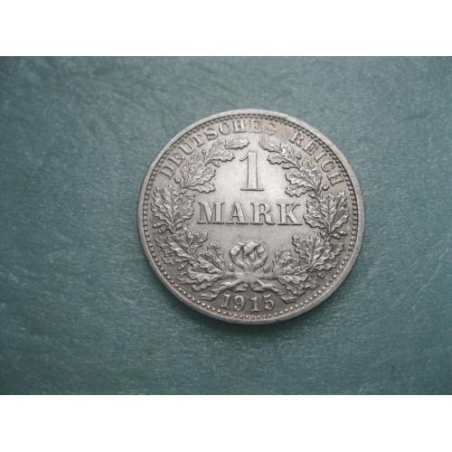 Германская империя 1 марка 1915 г. Монетный двор F .Серебро .Оригинал. Отличный сохран. XF -UNC