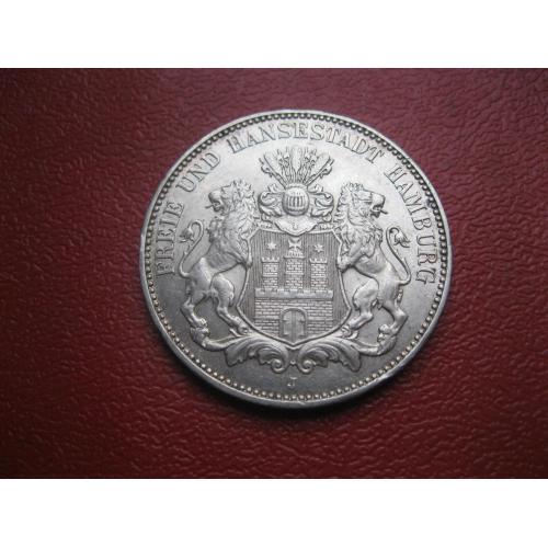 Германская империя 3 марки 1914 J. "Вольный город Гамбург (1871 - 1918)" Серебро. Оригинал. Отличный