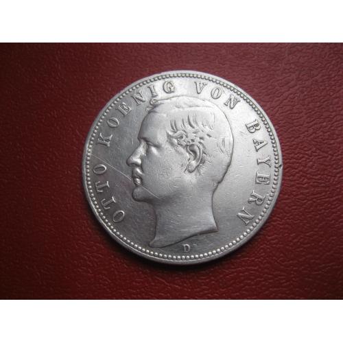 Германская империя .Бавария 5 марок (mark) 1898 года Отто. Сохран.