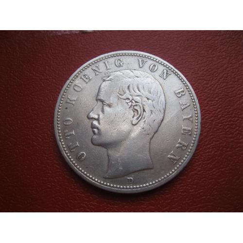 Германская империя .Бавария 5 марок (mark) 1904 года Отто. Сохран.