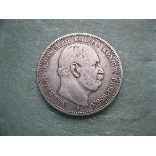 Германская империя .Пруссия 2 марки 1876 A Вильгельм I .Оригинал..Серебро.