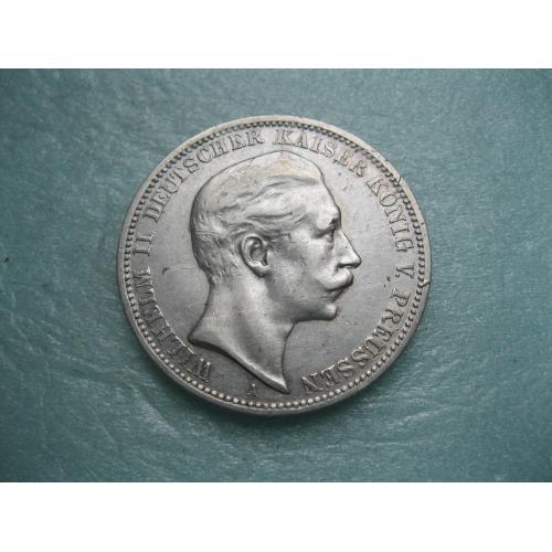 Германская империя .Пруссия 3 марки 1908 А . Вильгельм-2 .Оригинал..Серебро. Хороший сохран !