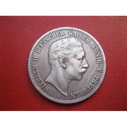 Германская империя .Пруссия.5 марок 1895 А . Вильгельм-2 .Оригинал. Серебро. Хороший сохран.