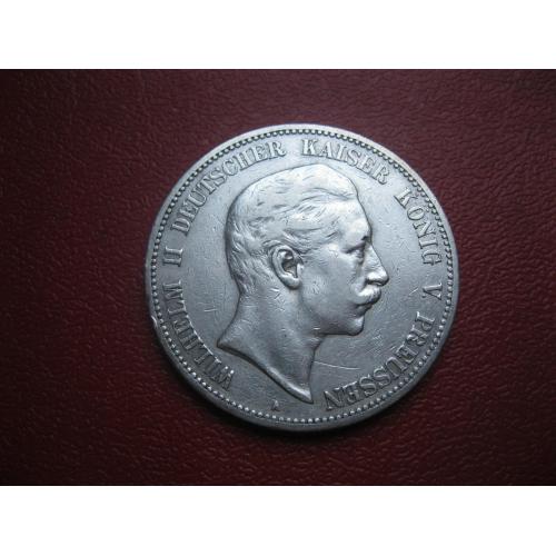 Германская империя .Пруссия.5 марок 1903 А . Вильгельм-2 .Оригинал..Серебро. Отличный сохран !