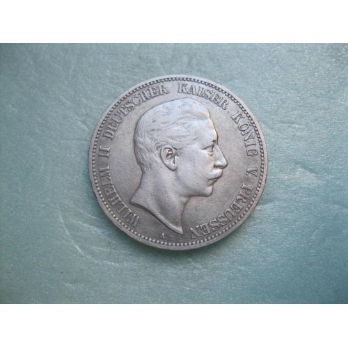 Германская империя .Пруссия. .5 марок 1903 А . Вильгельм-2 .Оригинал..Серебро.