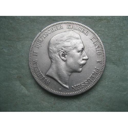 Германская империя .Пруссия.5 марок 1904 А . Вильгельм-2 .Оригинал..Серебро. Отличный сохран !