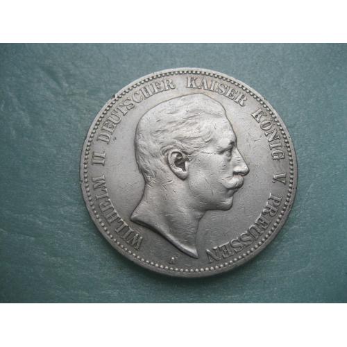 Германская империя .Пруссия.5 марок 1904 А . Вильгельм-2 .Оригинал..Серебро..Сохран