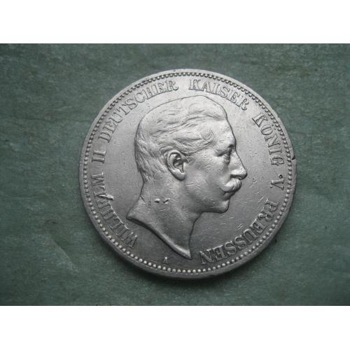 Германская империя .Пруссия.5 марок 1908 А . Вильгельм-2 .Оригинал..Серебро. Отличный сохран !