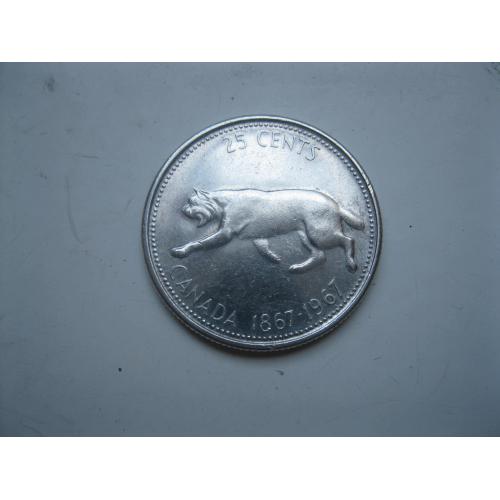 Канада 25 центов, 1967 100 лет Конфедерации Канада XF-UNC