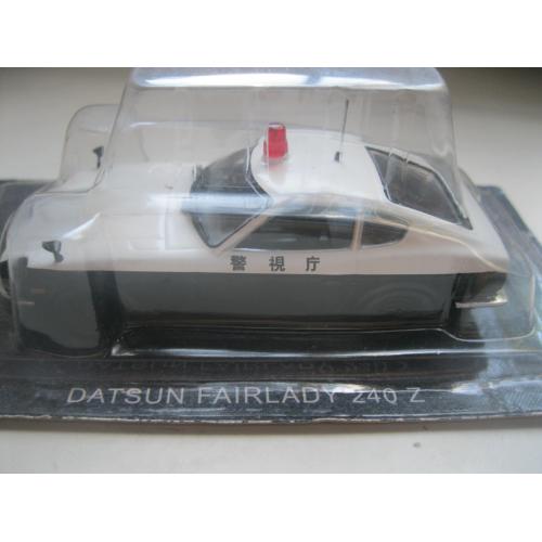 Модель Datsun Fairlady 240 Z, Полицейские машины мира. без журнала. 1\43 Deagostini