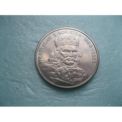 Польша 100 злотых, 1986г Король Владислав I Локоток ( Коротышка) . серия Польские правители
