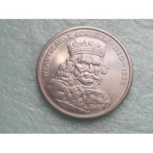 Польша 100 злотых, 1986г Король Владислав I Локоток ( Коротышка) . серия Польские правители