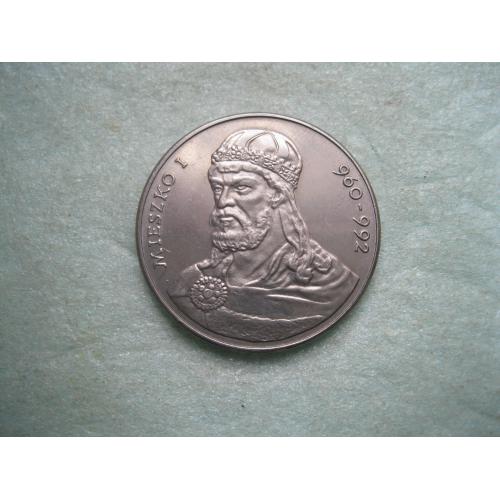 Польша 50 злотых, 1979 г. Польские правители - Князь Мешко I