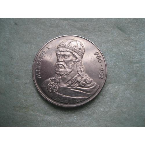 Польша 50 злотых, 1979г. Польские правители . Князь Мешко I