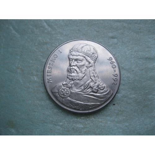 Польша 50 злотых, 1979г. Польские правители . Князь Мешко I