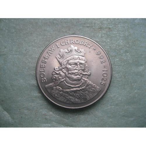 Польша 50 злотых, 1980г. Польские правители - Князь Болеслав I Храбрый.Состояние!