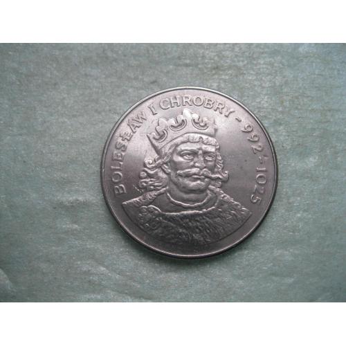 Польша 50 злотых, 1980г. Польские правители - Князь Болеслав I Храбрый. 