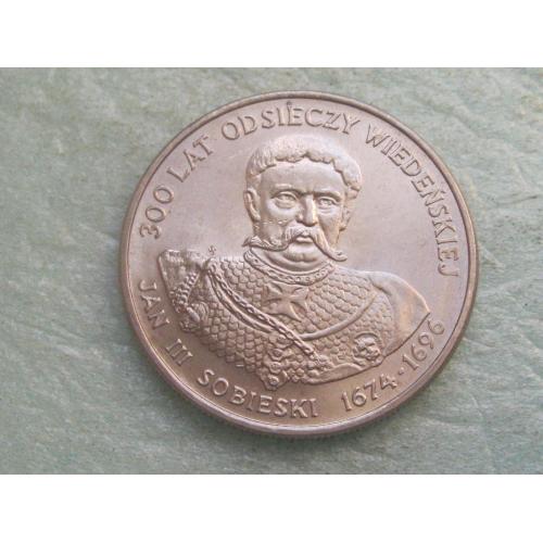 Польша 50 злотых, 1983г. Король Ян III Собеский . Серия Польские правители