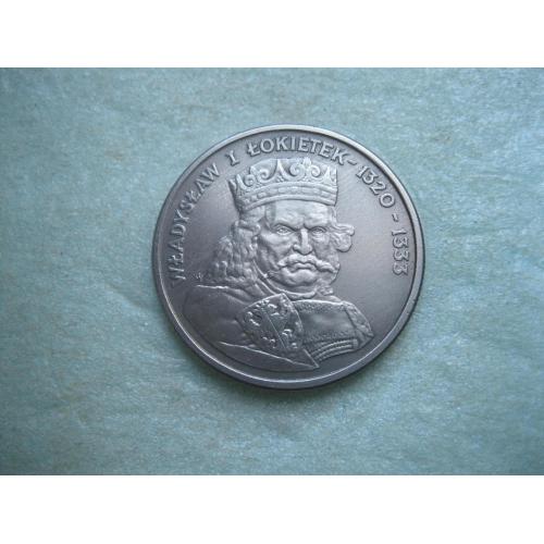 Польща 100 злотих. 1986 рік. "Польські правителі.Король Владислав І ЛОКЄТЕК (1320 - 1333)"
