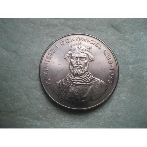Польща 50 злотих 1980 Князь Казимир І Відновлювач