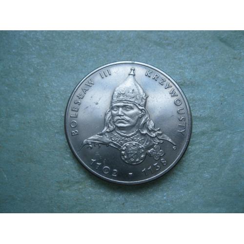 Польща. 50 злотих. 1982 рік."Польські правителі. Князь Болеслав ІІІ Кривоустий. 1102 - 1138"