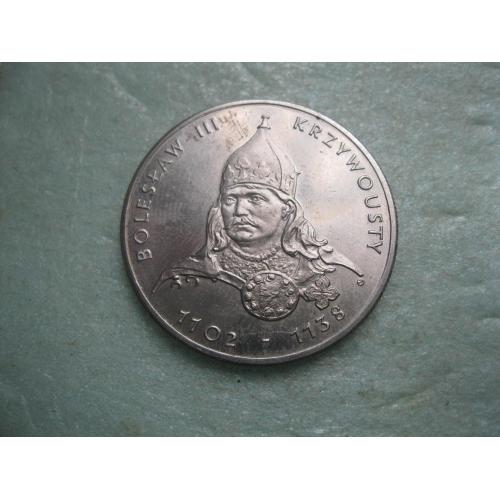 Польща. 50 злотих. 1982 рік."Польські правителі. Князь Болеслав ІІІ Кривоустий. 1102 - 1138"