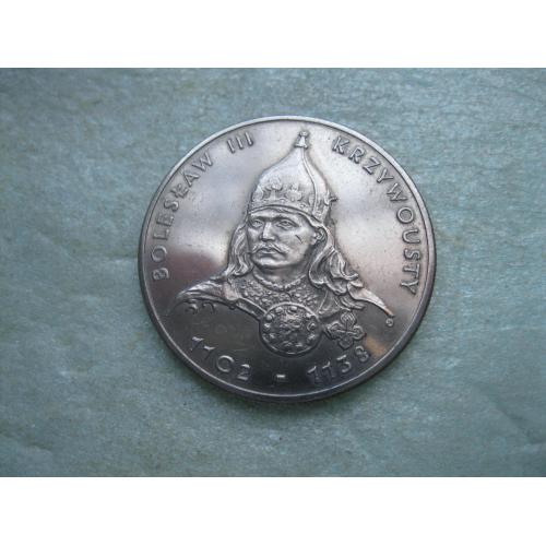 Польща. 50 злотих. 1982 рік."Польські правителі. Князь Болеслав ІІІ Кривоустий. 1102 - 1138" 