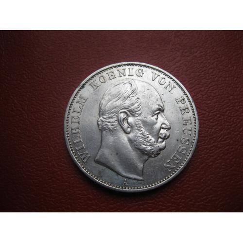 Пруссія 1 талер, 1871 р. Перемога у Франко-Прусській війні. Срібло .Гарний стан. Оригинал.(2)