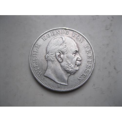 Пруссія 1 талер, 1871 р. Перемога у Франко-Прусській війні. Срібло .Гарний стан. Оригинал.