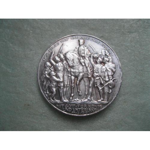 Пруссия. 3 марки 1913 А."100 лет победы в войне против Франции". Серебро. Оригинал..Сохран!(3)