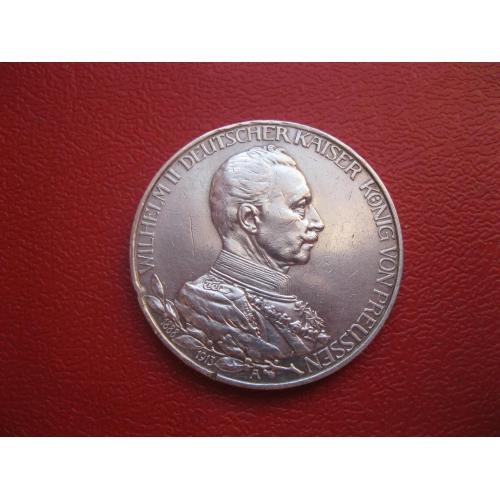 Пруссия.3 марки 1913 А.25 лет правления. Серебро. Оригинал. (1) XF.Состояние!!(1)