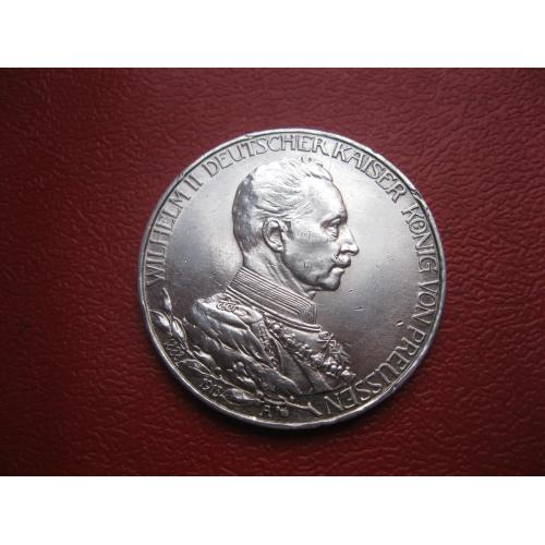 Пруссия.3 марки 1913 А.25 лет правления. Серебро.. Оригинал. Отличный сохран!