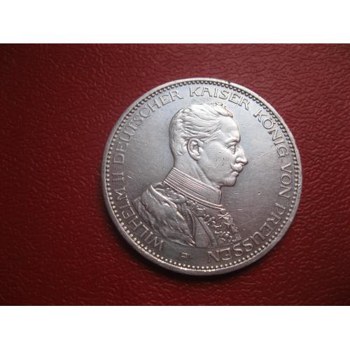 Пруссия 3 марки 1914 года А Вильгельм II. Серебро. . Оригинал. Сохран! XF+. (1)