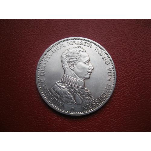 Пруссия 3 марки 1914 года А Вильгельм II. Серебро. . Оригинал. Состояние ! UNC.( 2)