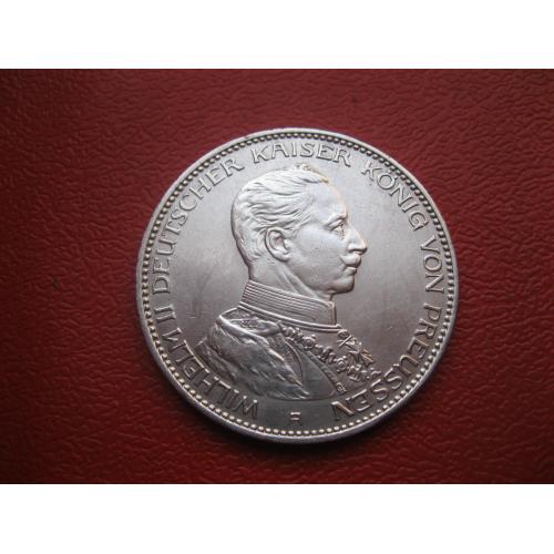 Пруссия 3 марки 1914 года А Вильгельм II. Серебро. . Оригинал. Состояние ! UNC