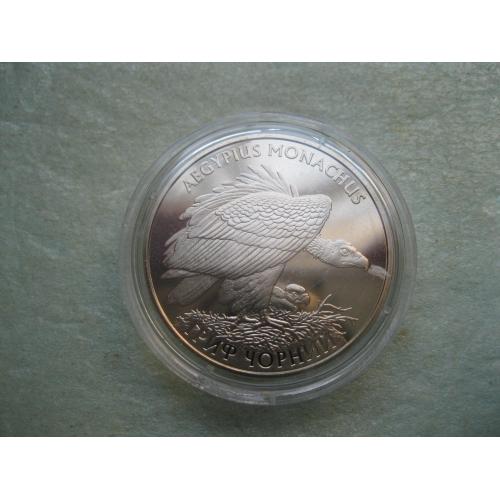 Україна 2 грн.2008 р. Гриф чорний