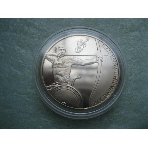 Україна 2 грн. 2012 року Паралімпійські ігри