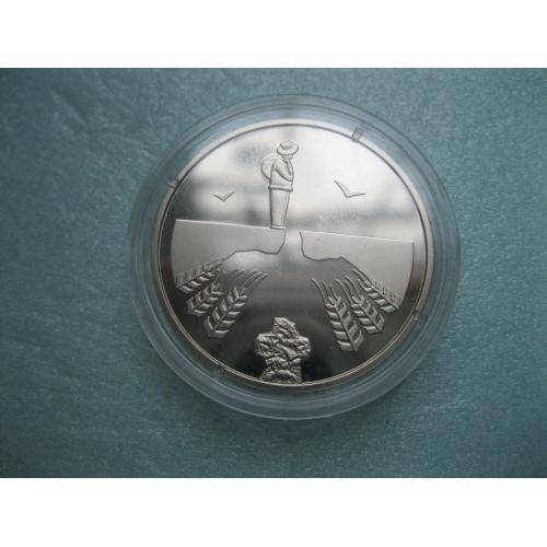 Україна. 2 грн.2021 р. Василь Стефаник