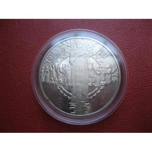 Україна 5 грн. 2000 р. Хрещення Русі