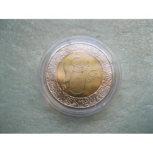 Україна. 5 грн. 2007 р. Бугай (біметал)