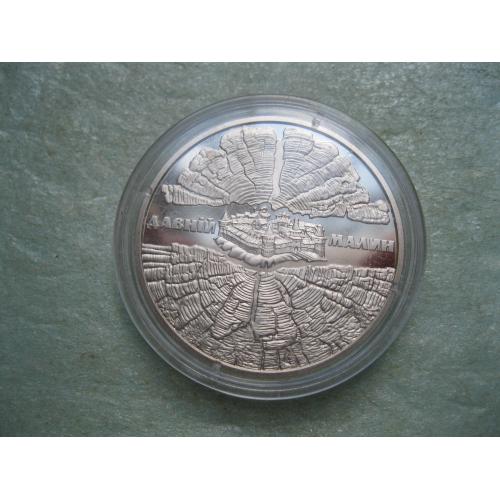 Україна 5 грн. 2016 р. Давній Малин