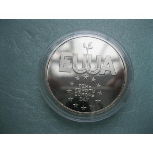 Україна.5 грн. 2024 р. День Європи