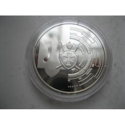 Україна.5 грн. 2024 р. Управління державної охорони України