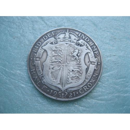 Великобритания. 1/2 кроны 1921 г. Серебро. Оригинал. Отличный сохран ! (2)