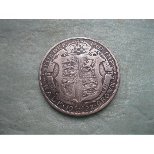 Великобритания. 1/2 кроны 1922 г. Георг V. Серебро. Оригинал.
