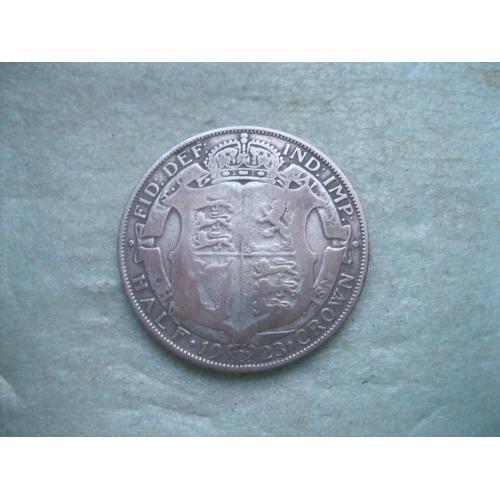 Великобритания. 1/2 кроны 1923 г. Георг V. Серебро. Оригинал.