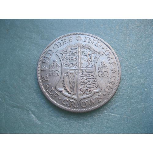 Великобритания. 1/2 кроны 1933 г. Серебро. Оригинал. Отличный сохран !